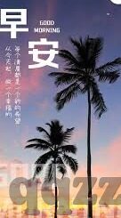 麻豆传传媒视频md0076-知筛之经验分享，探寻麻豆传传媒视频md0076的独特价值