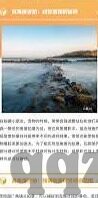 麻豆视频无限次数芒果-探索娱乐新时代，麻豆视频与芒果无限畅享的欢乐