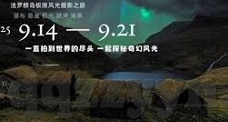 调教丝袜人妻-调教丝袜人妻，爱与尊重的细腻平衡
